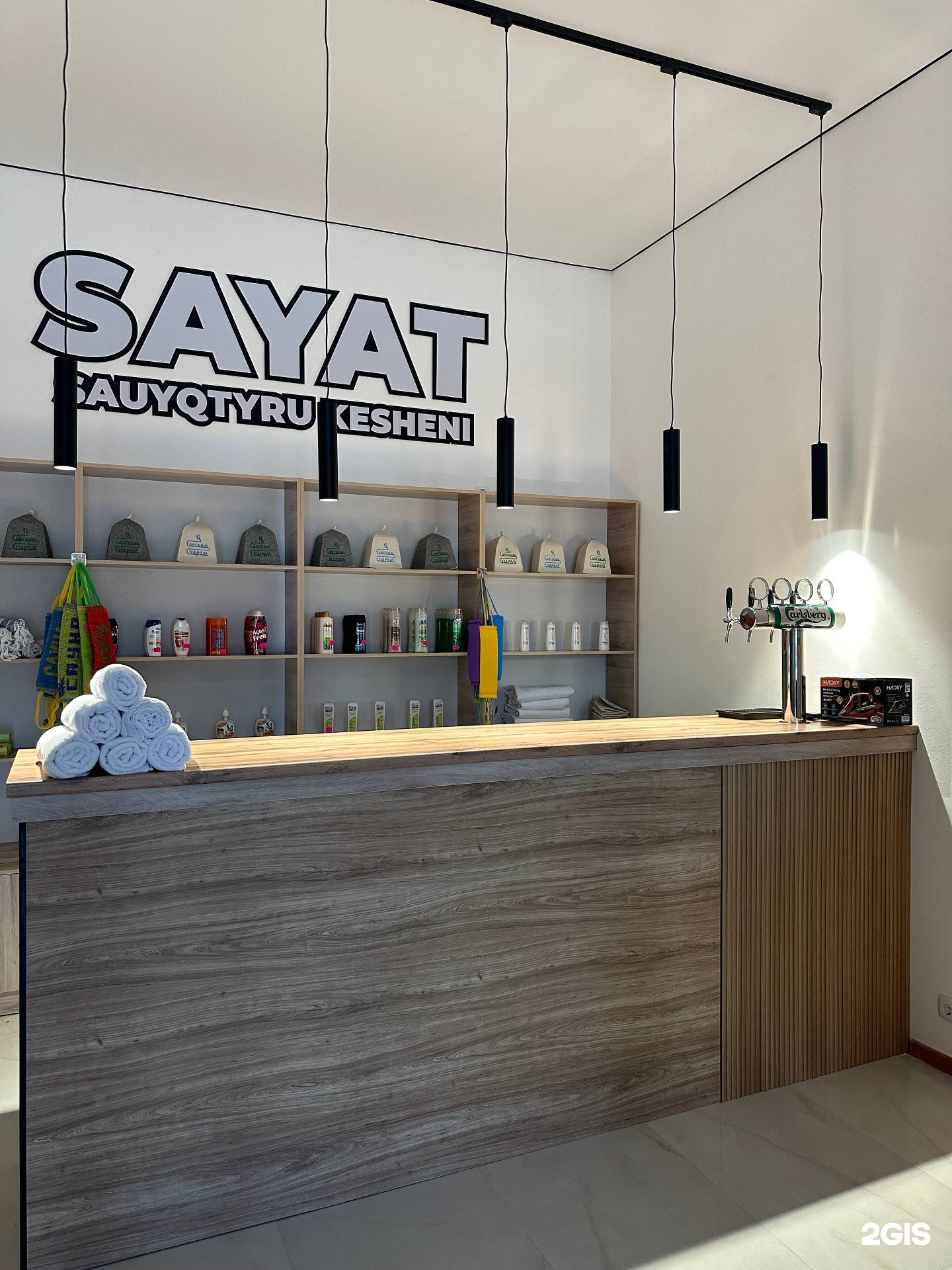Sayat