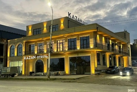 Махачкала: Отель Kazan