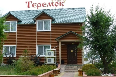 Суходол: Отель Теремок
