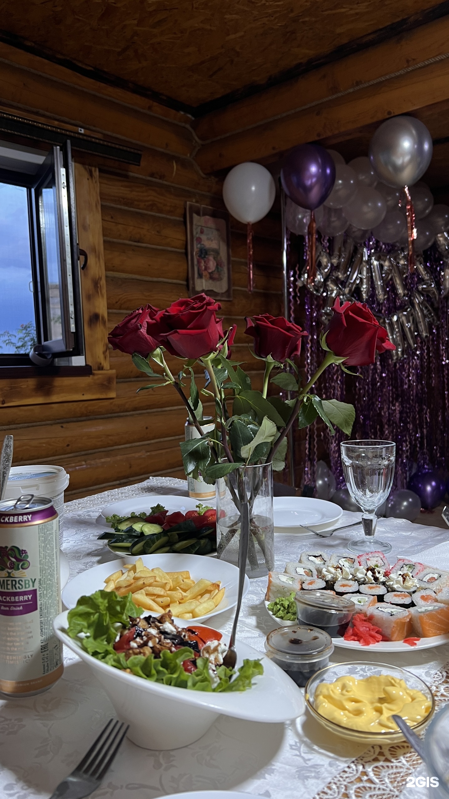 SHAHTERSKY FAMILY RESORT