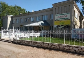 Отель Алиса в Республике Башкортостан