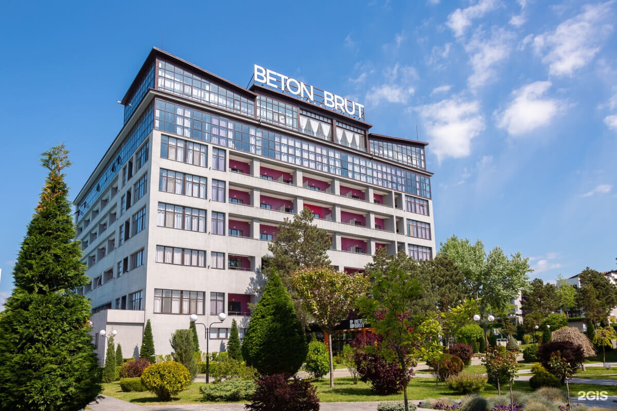 Отель Beton Brut Ultra all Inclusive&SPA Anapa Miracleon 4* в Анапе