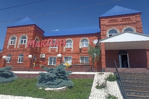 Шарлаш: Отель Макдан
