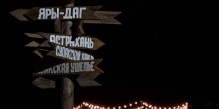 Авадан: Апартаменты Дом в Авадане