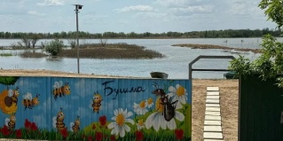 Зеленга: Гостевой дом Бушма