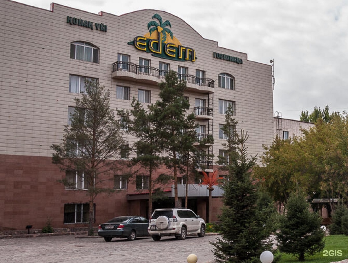 Edem