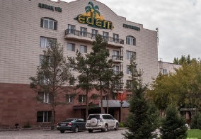 Отель Edem в Караганде