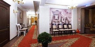 Томск: Отель Купеческий дом