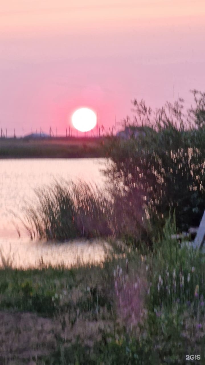 Бозок