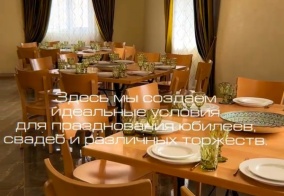 Отель Ашхабад в Астрахани