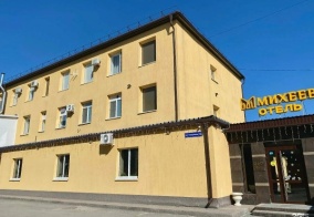Отель Отель Михеев в Тюмени