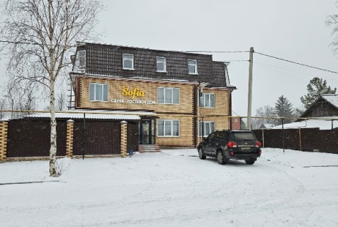 Пермь: Отель Sofia