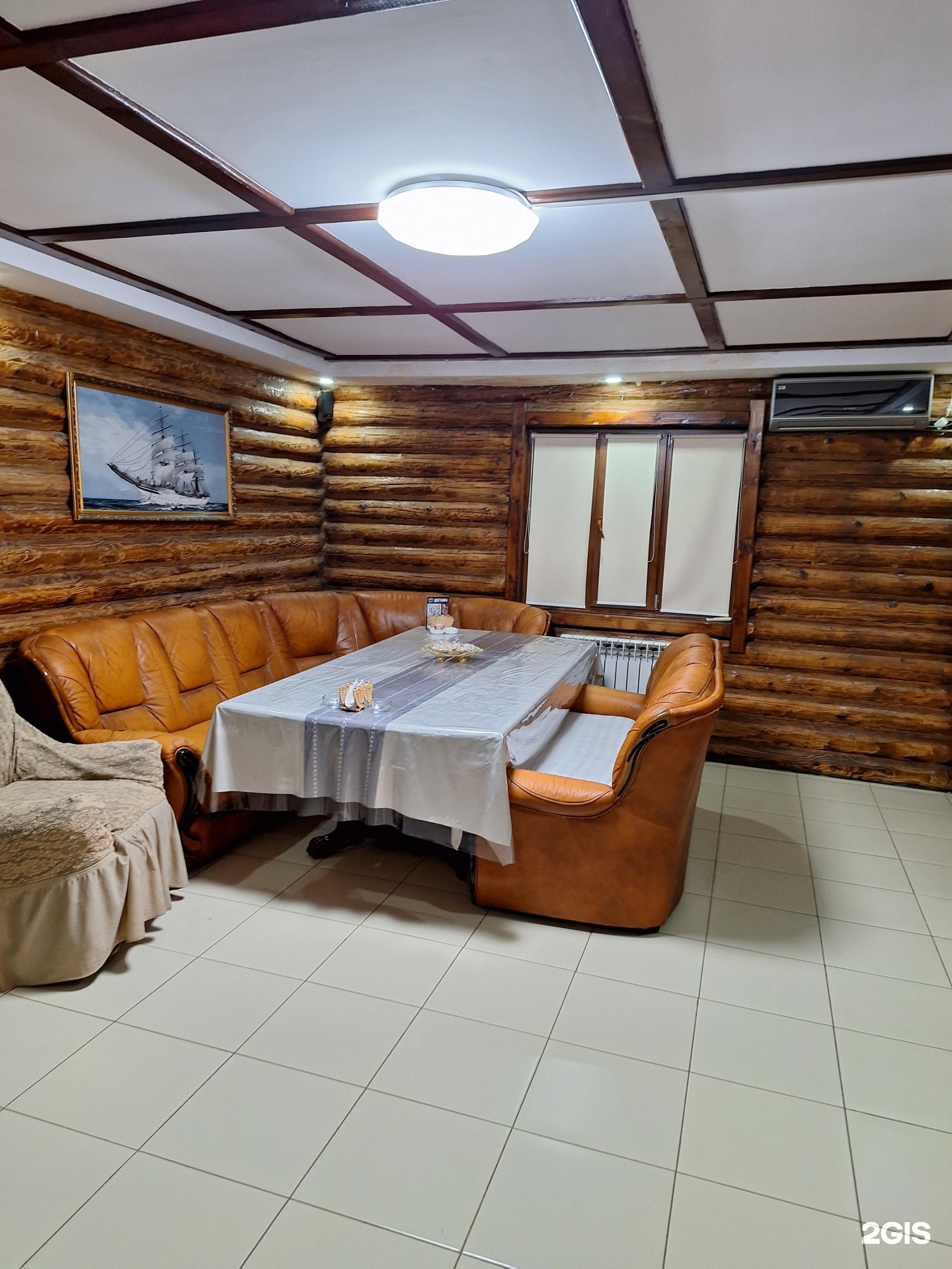 Каталея