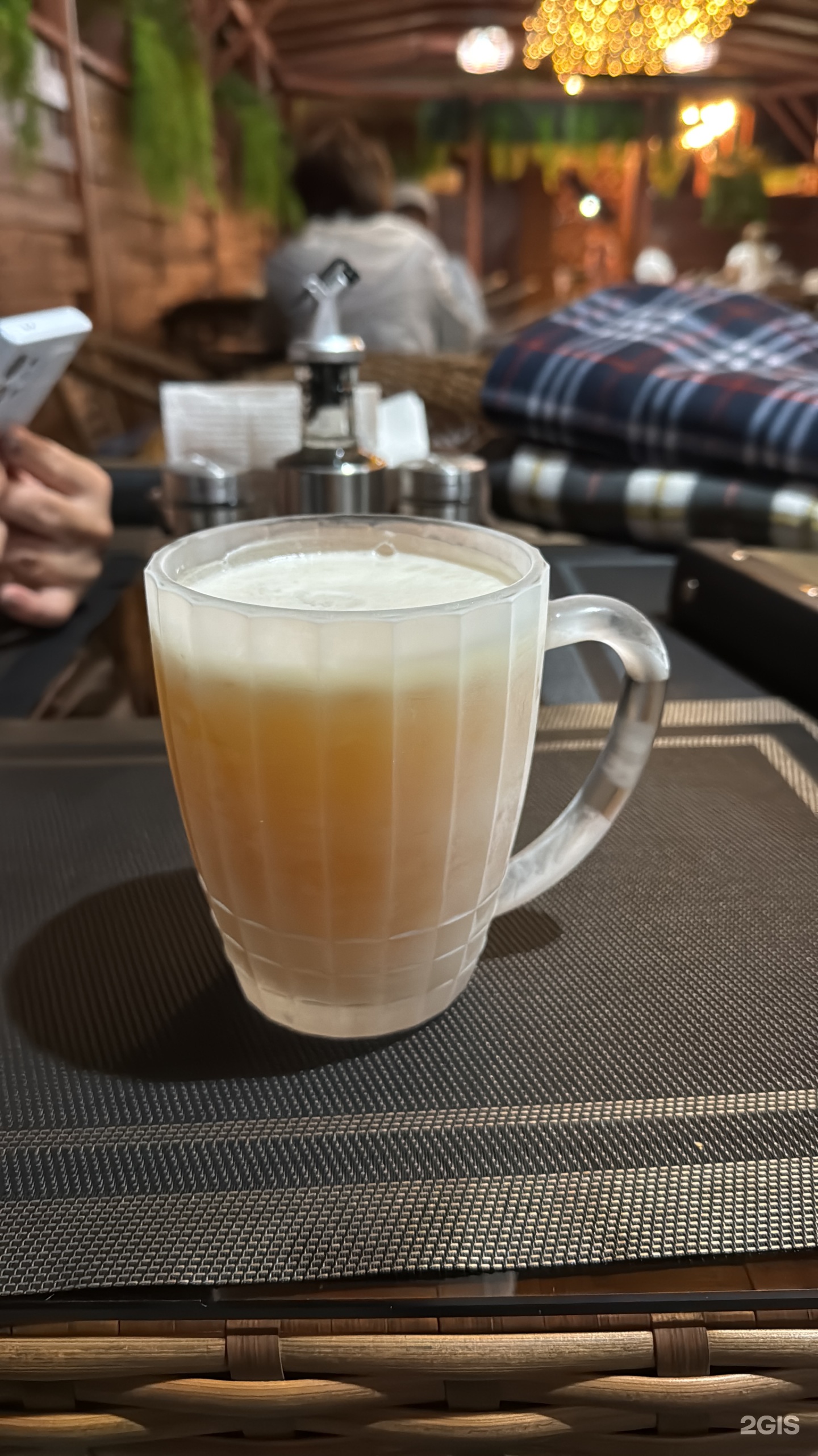 Start