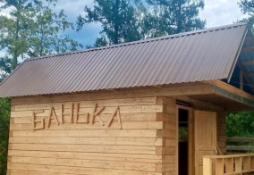 Турбаза Алтайская роза в Усть-Коксе