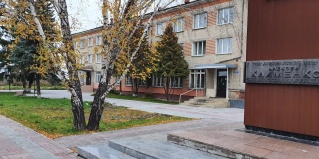 Тара: Отель Иртыш