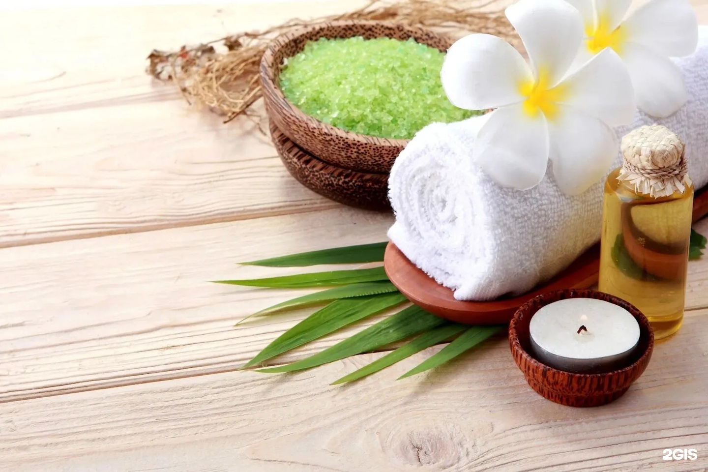 Ember Spa