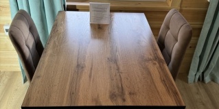 Анос: Коттедж Золотой медведь