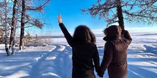 Ургуново: Турбаза Ургун