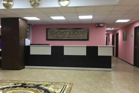 Владивосток: Хостел Восток