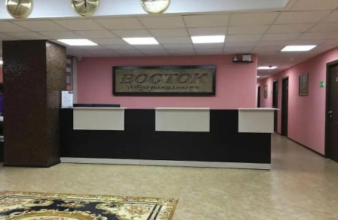 Владивосток: Хостел Восток