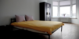 Южно-Сахалинск: Отель Белый снег