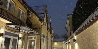 Кисловодск: Апартаменты Moon-house