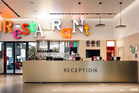 Мурманск: Отель AZIMUT Сити Отель Мурманск