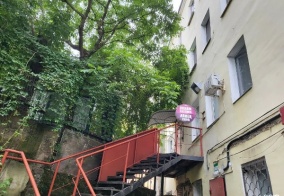 Гостевой дом Dream catcher в Владивостоке