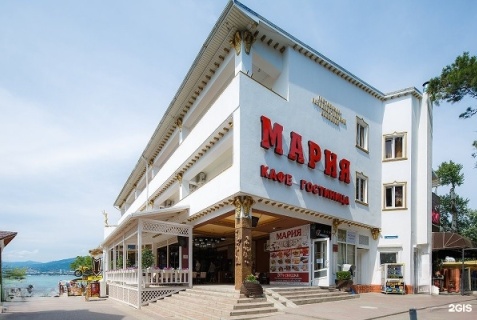 Геленджик: Отель Мария
