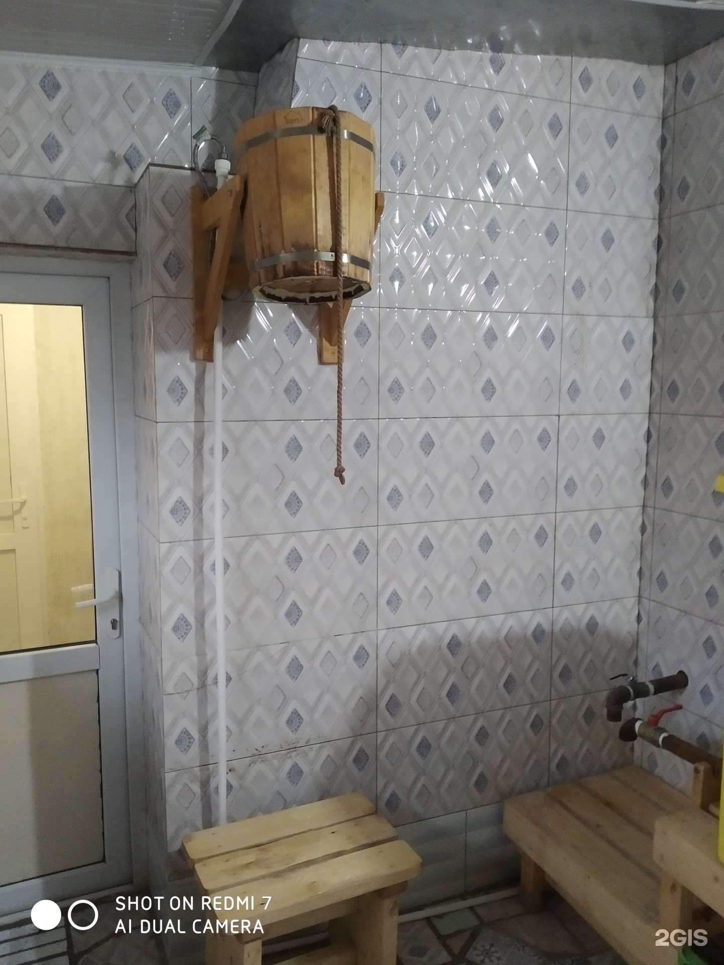 Семейная баня