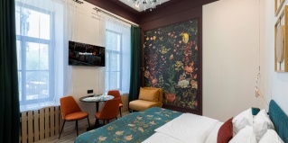 Москва: Отель Axis.Moscow Heritage