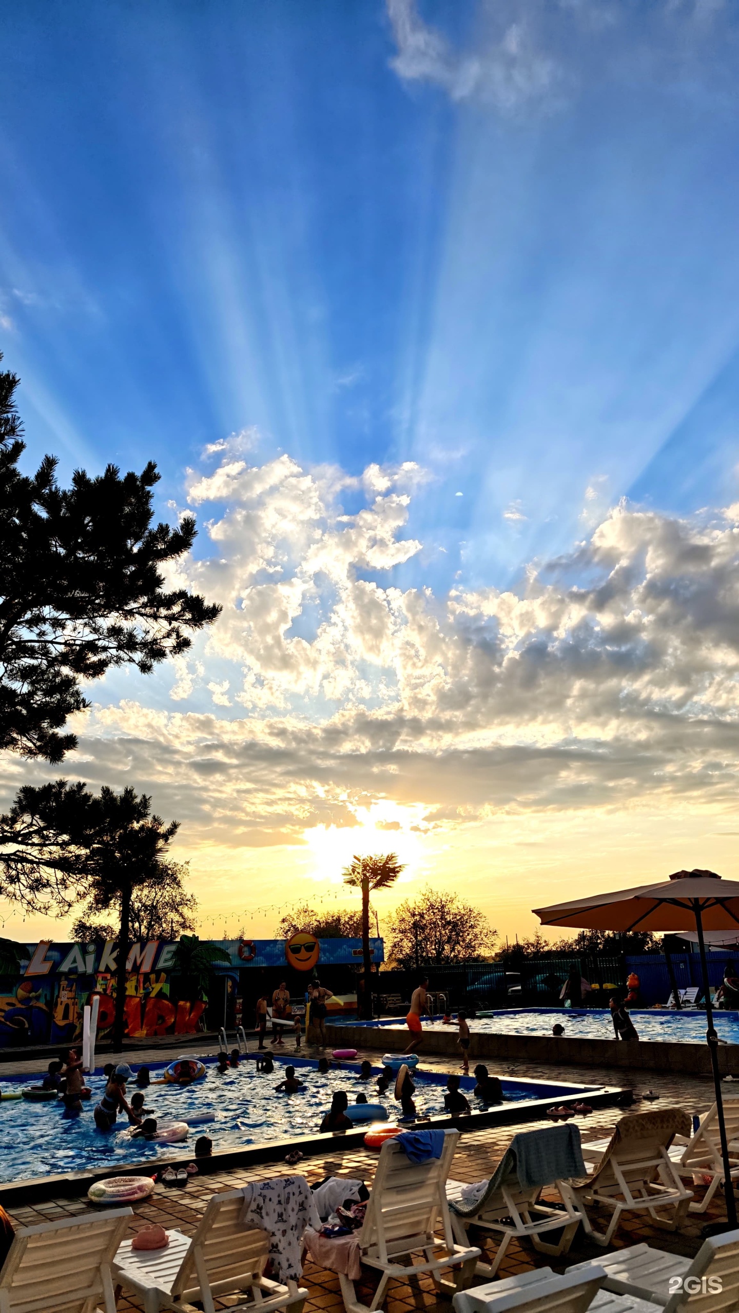 LaikMe Family Park