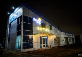 Отель Sunny Days в Тимашевске