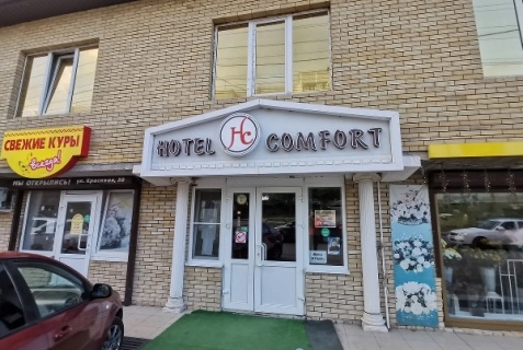 Кисловодск: Отель Hotel comfort