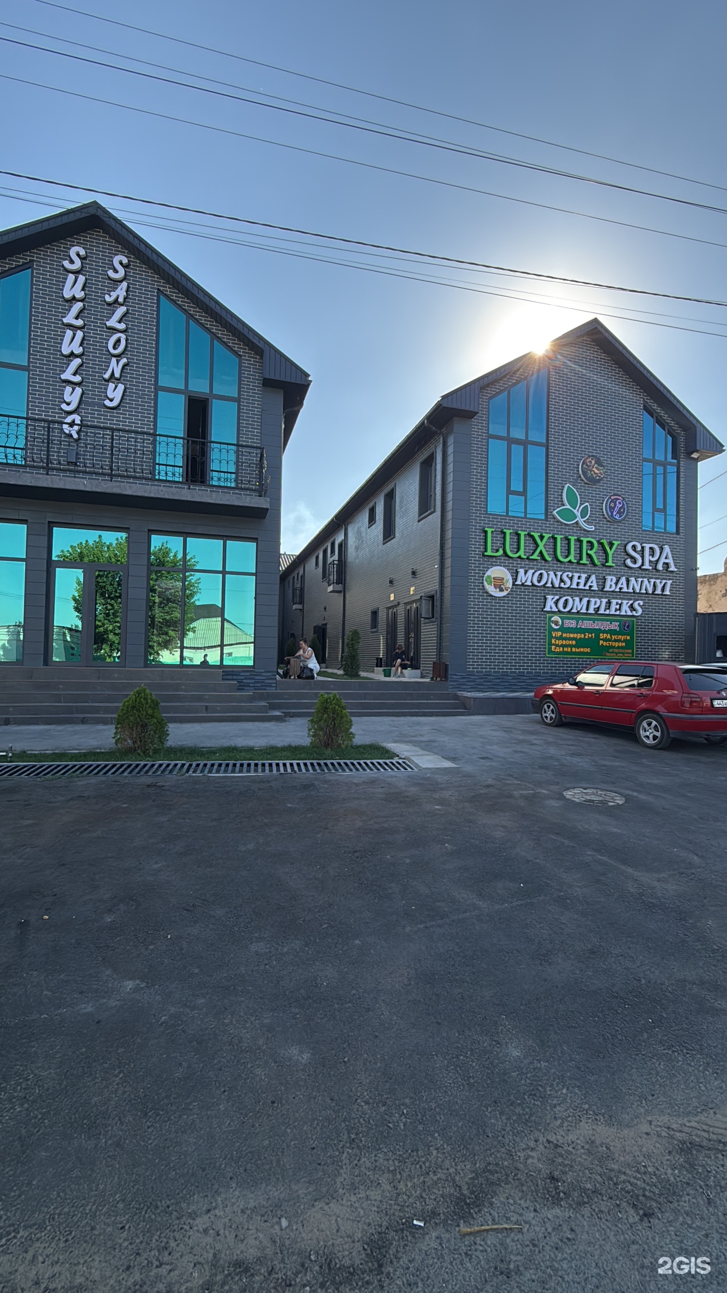 Luxury Spa
