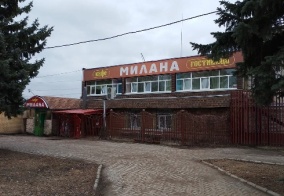 Отель Милана в Заволжье