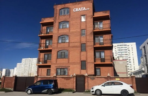 Новороссийск: Отель Свата
