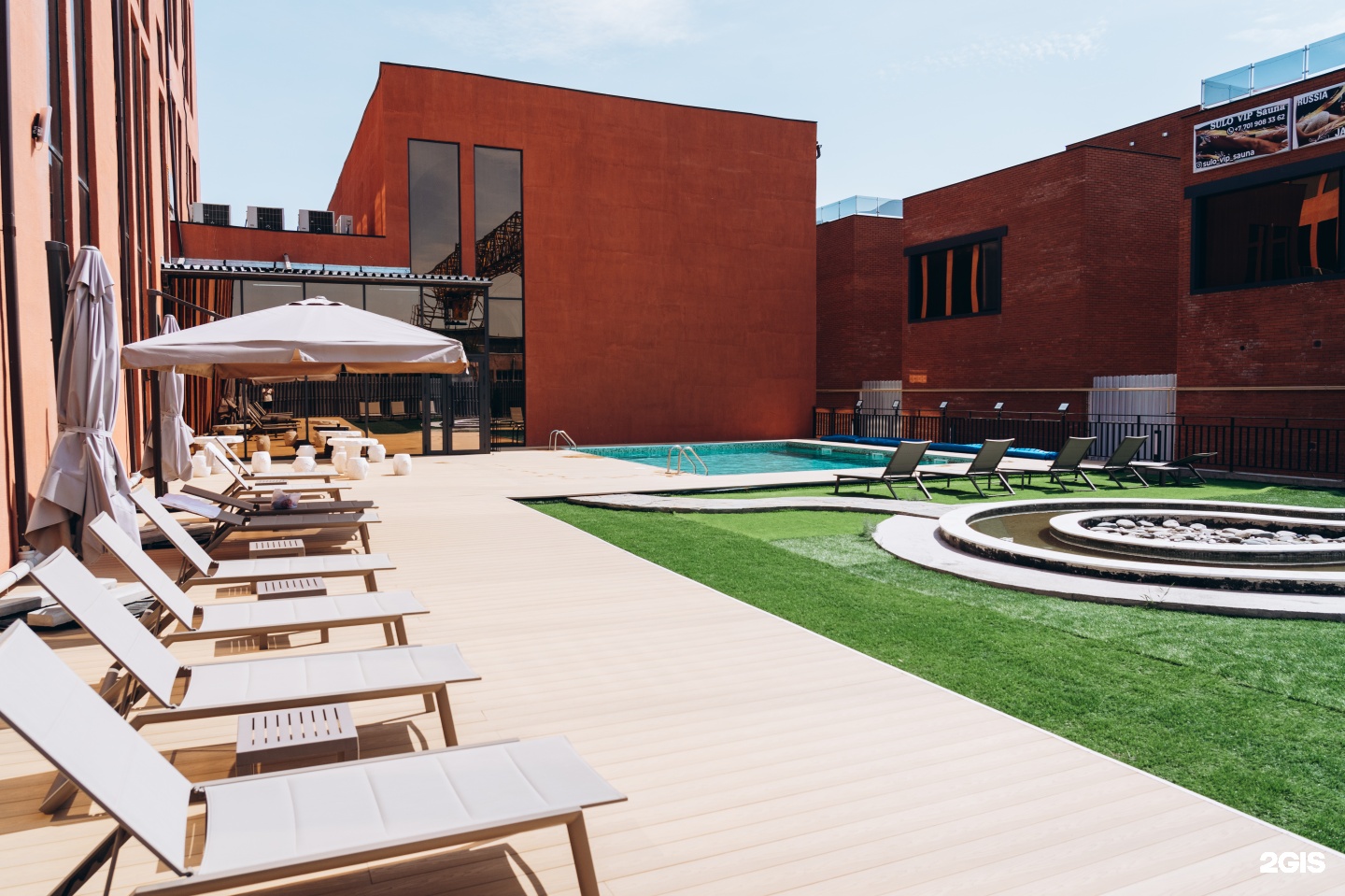 Sulo Spa