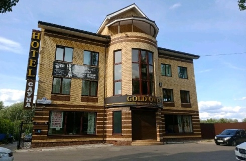 Чебоксары: Гостевой дом Gold Oven