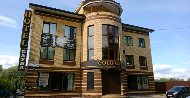 Гостевой дом «Gold Oven», Чебоксары — фото 1