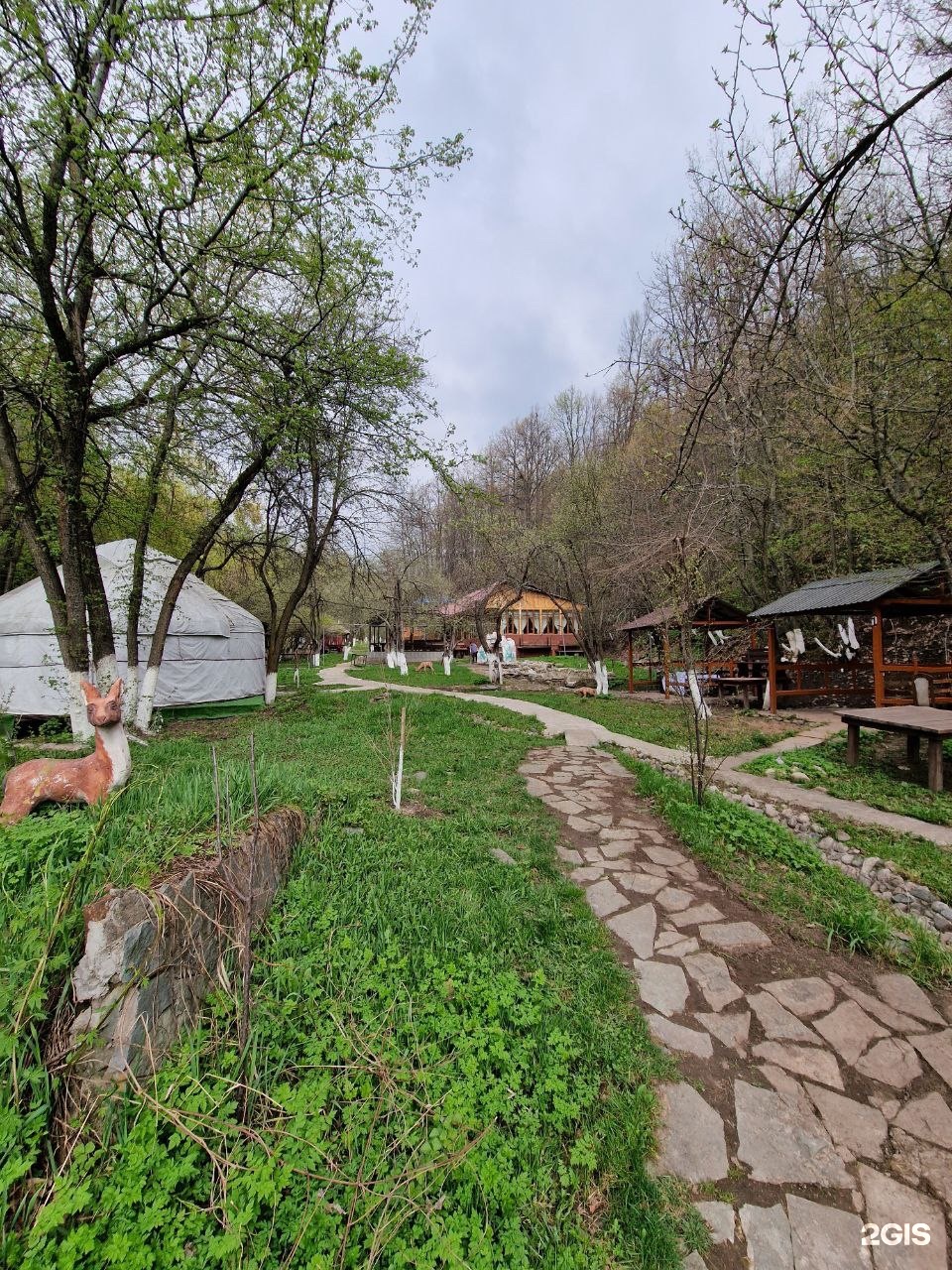 Ata Park