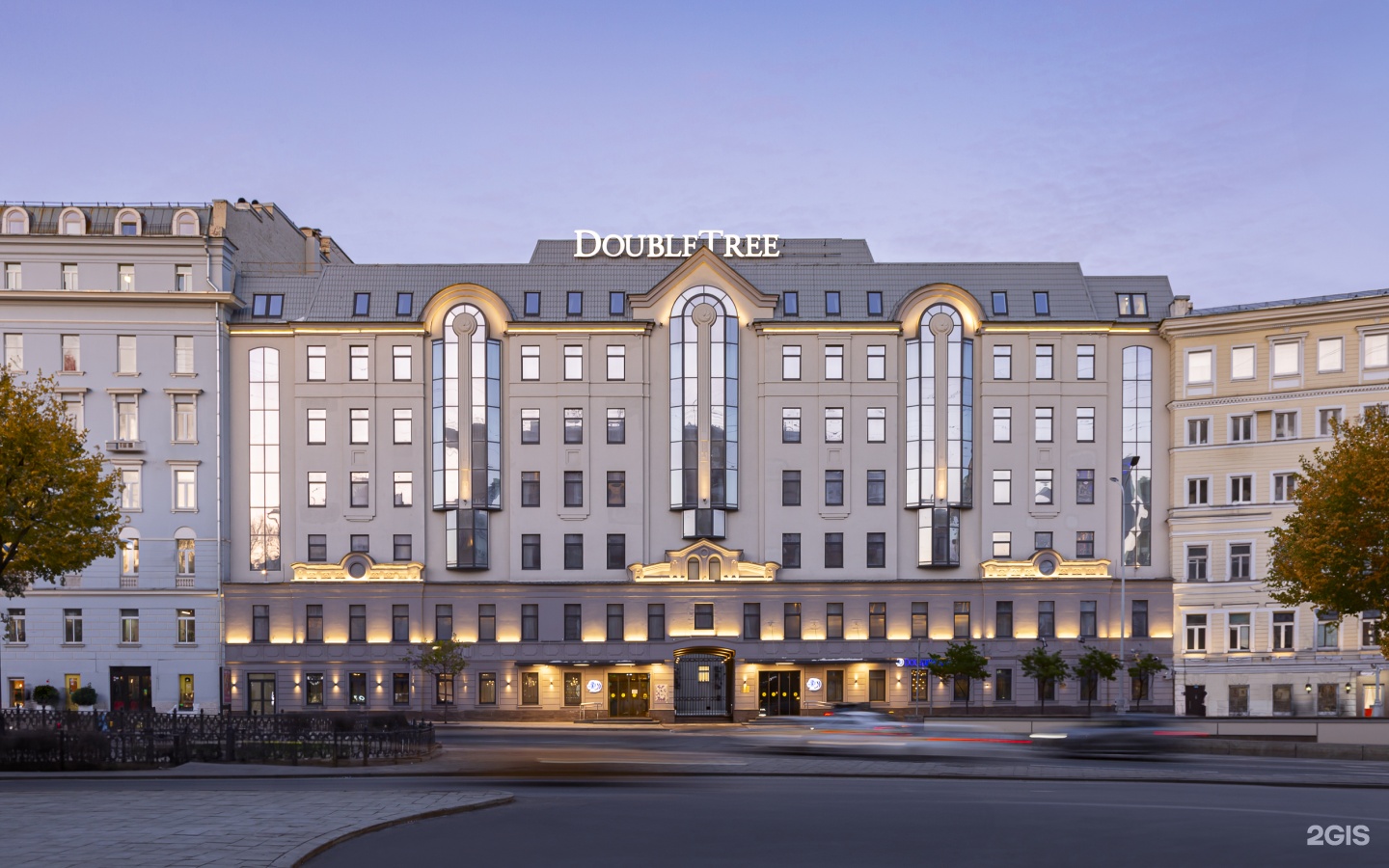 Москва: Отель DoubleTree Moscow Arbat