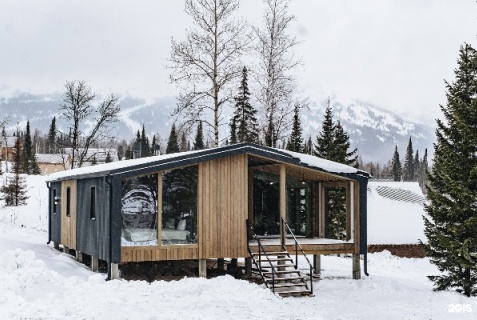 Шерегеш: Гостевой дом Kitsune