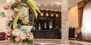 Екатеринбург: Отель Grand Hall