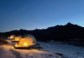 Глэмпинг Cloud Park Altay в Республике Алтай