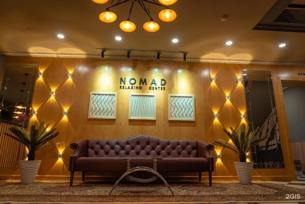 Nomad