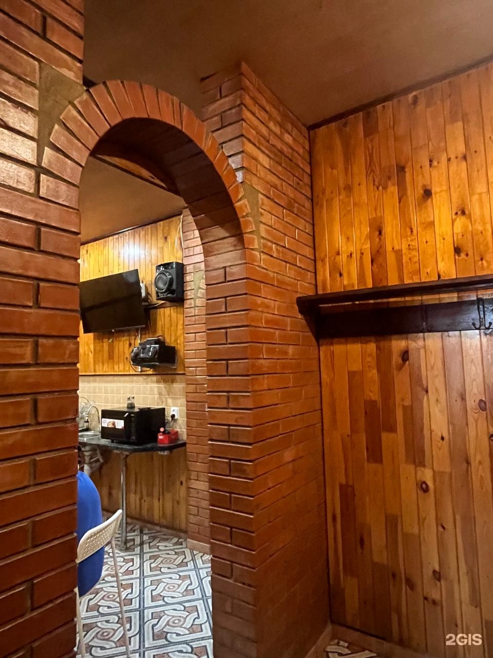 Старт