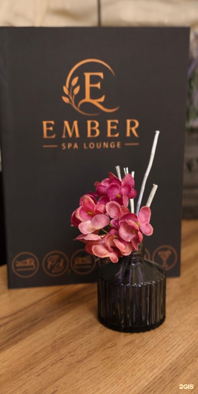 Ember Spa