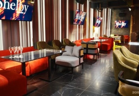 Отель Интурист в Хабаровске